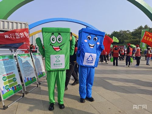 河北保定 推進垃圾分類新風(fēng)尚，共繪宜居城市新畫卷